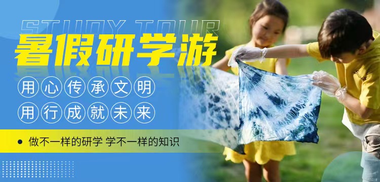 中国国旅-泰国清迈五天品质之旅